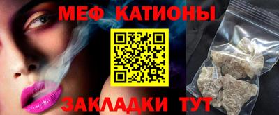 альфа пвп VHQ Конаково