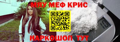 альфа пвп VHQ Конаково