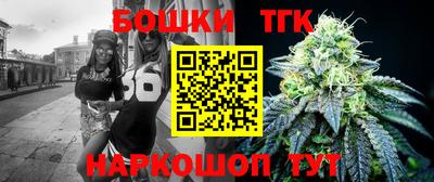 кокаин VHQ Коммунар