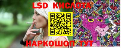 кокаин VHQ Коммунар