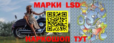 кокаин VHQ Коммунар