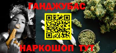 альфа пвп VHQ Конаково
