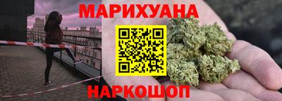 кокаин VHQ Коммунар