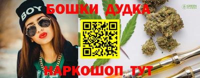 кокаин VHQ Коммунар