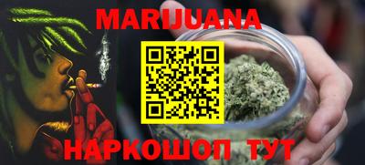 альфа пвп VHQ Конаково