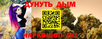 кокаин VHQ Коммунар