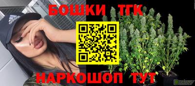 альфа пвп VHQ Конаково