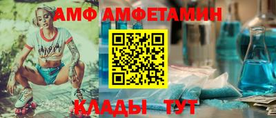 кокаин VHQ Коммунар