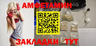 кокаин VHQ Коммунар