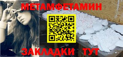 кокаин VHQ Коммунар