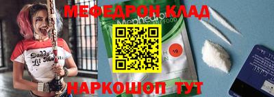 кокаин VHQ Коммунар