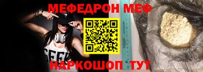 кокаин VHQ Коммунар