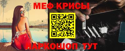кокаин VHQ Коммунар