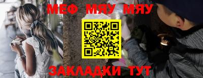 кокаин VHQ Коммунар
